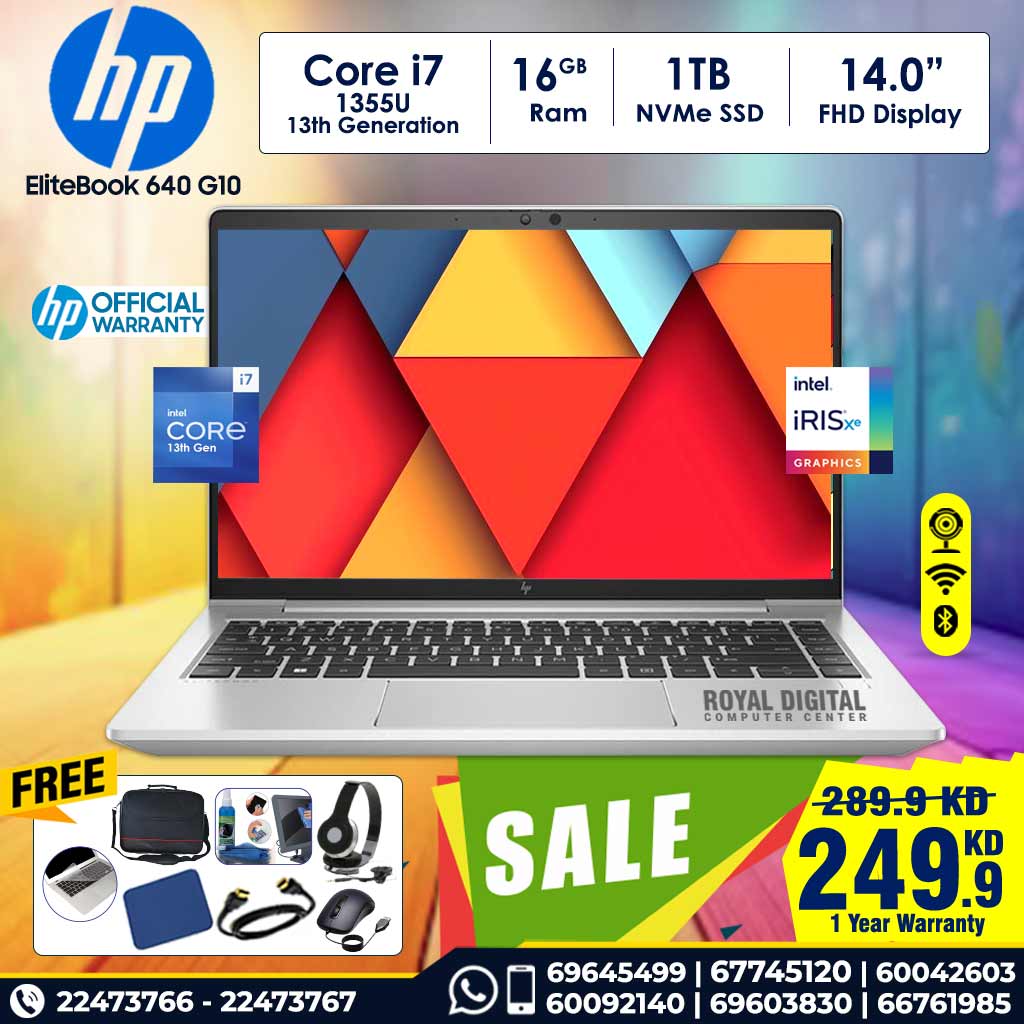 HP EliteBook 640 | Core™ i7-1355U | 16GB | 1 TB SSD | 14 FHD IPS