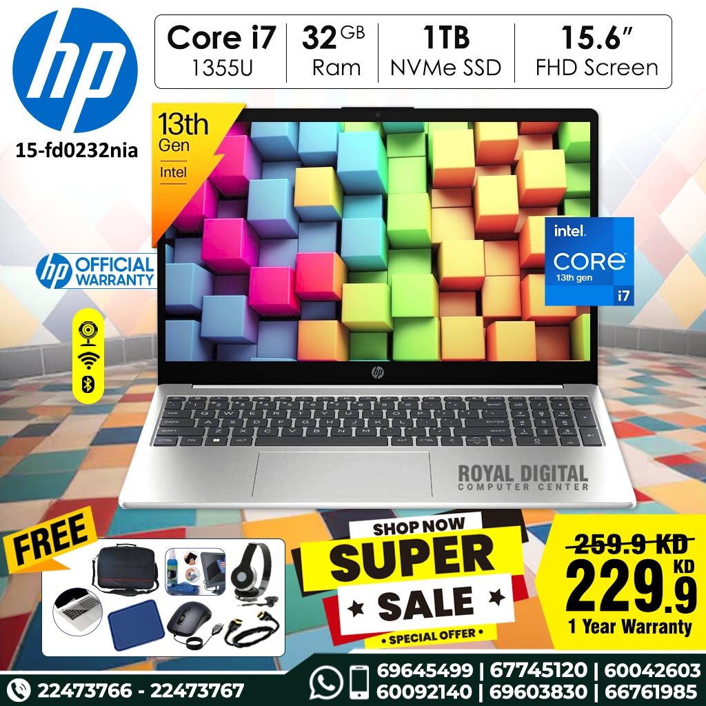 لابتوب HP 15-fd0232nia - معالج Core i7 1335U من الجيل الثالث، ذاكرة وصول عشوائي (RAM) سعة 32 جيجابايت، قرص SSD NVMe سعة 1 تيرابايت، شاشة FHD مقاس 15.6 بوصة