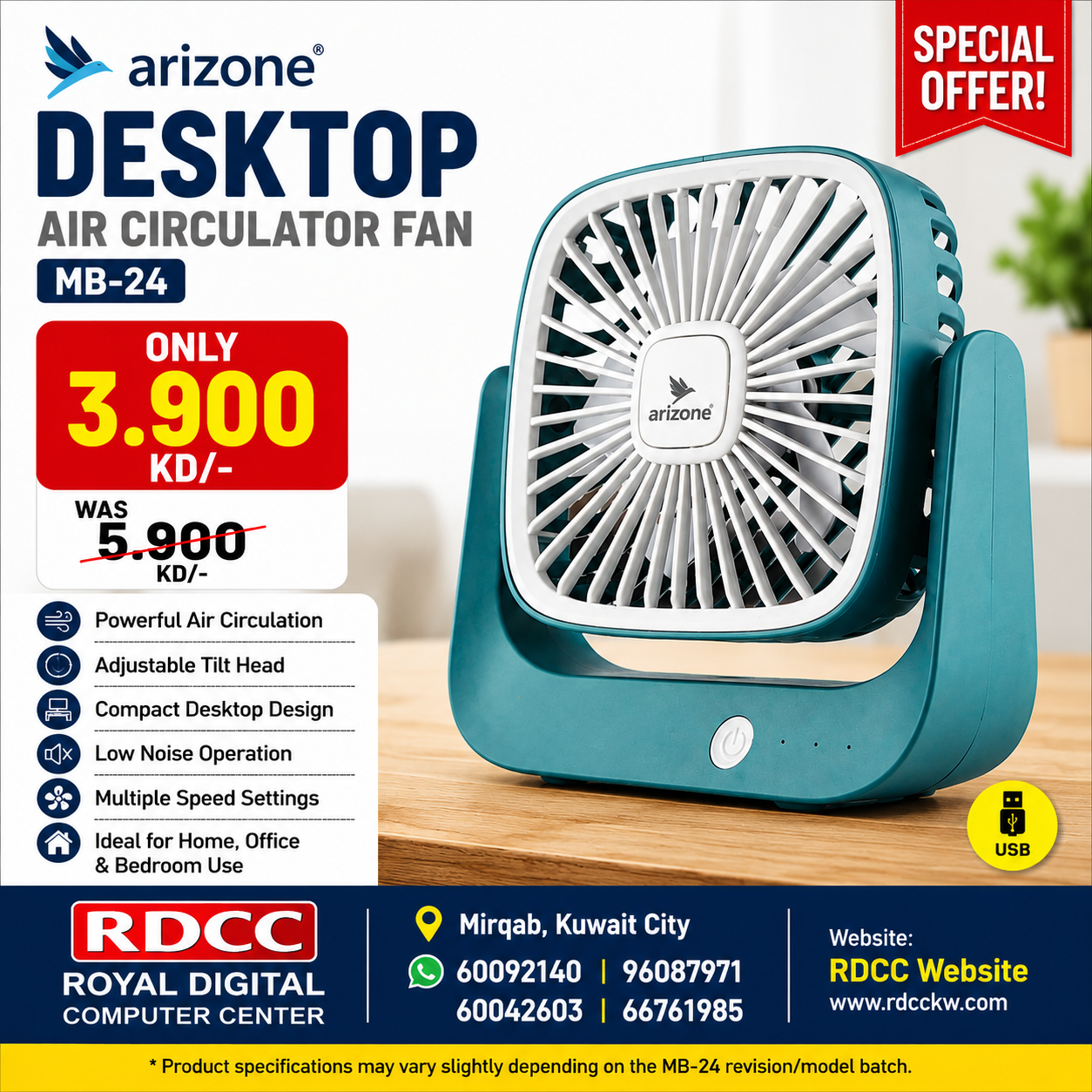 Arizon Desktop Air Circulator FAN MB-24