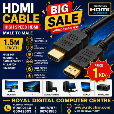 كابل HDMI | HDMI عالي السرعة | ذكر إلى ذكر بطول ١.٥ متر | مصمم للشاشات، والتلفزيون، وأجهزة الألعاب، وأجهزة الكمبيوتر، وأجهزة الكمبيوتر المحمولة، وأجهزة العرض