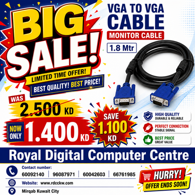 كابل VGA إلى كابل VGA للشاشة بطول 1.8 متر