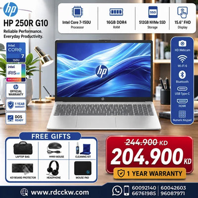 Laptop HP 250R G10 | Intel Core 7 150U Processor | 16GB DDR4 RAM | 512GB SSD NVMe | Integrated Intel Iris Xᵉ Graphics | Turbo Silver | 1 Year Warranty