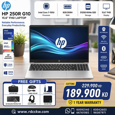 Laptop HP 250R G10 | Intel Core 7 150U Processor | 8GB DDR4 RAM | 512GB SSD NVMe | Integrated Intel Iris Xᵉ Graphics | Turbo Silver | 1 Year Warranty