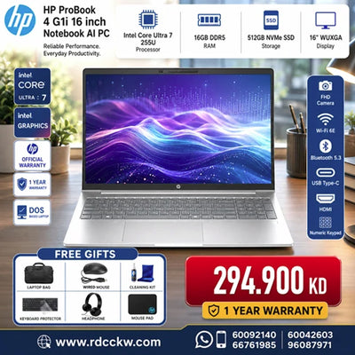HP ProBook 4 G1i AI Laptop | Intel Core Ultra 7 255U Processor | 16GB RAM DDR5 | Storage 512GB SSD NVMe | Color Pike Silver | Intel Integrated VGA | Display 16" inches WUXGA IPS | 1 Year Warranty