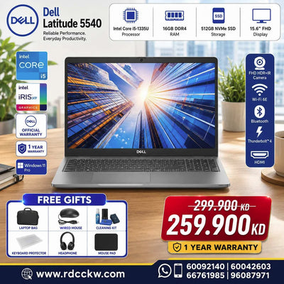 Laptop Dell Latitude 5540 | Intel Core i5-1335U Processor | Ram 16GB DDR4 | Storage 512GB NVMe SSD | Display 15.6 FHD IPS | Color Silver | 1 year warranty