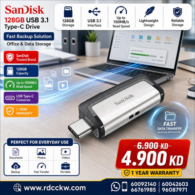 SanDisk 128GB Ultra Dual Drive USB Type-C - USB-C, USB 3.1 - SDDDC2-128G-G46, Gray