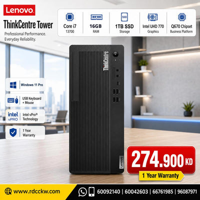 Lenovo ThinkCentre M70t Gen 4, Intel Core i7- 13700 vPro (E-cores up to 4.10GHz, 30MB), 16gb ram / 1tb ssd Windows 11 Pro 64