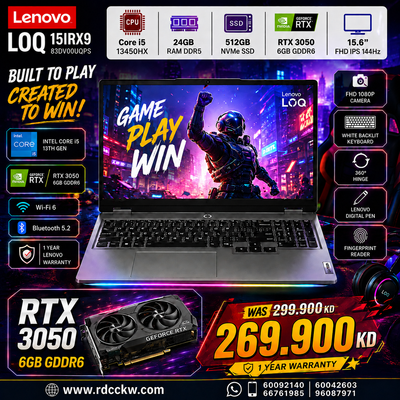 Lenovo Loq 15IRX9 Gaming Laptop | Intel Core i5-13450HX Processor | 24GB DDR5 RAM | 512GB NVMe SSD | RTX 3050 6GB VGA | 15.6" FHD IPS 144Hz Display | White Backlit Keyboard | Luna Grey | 83DV00UQPS