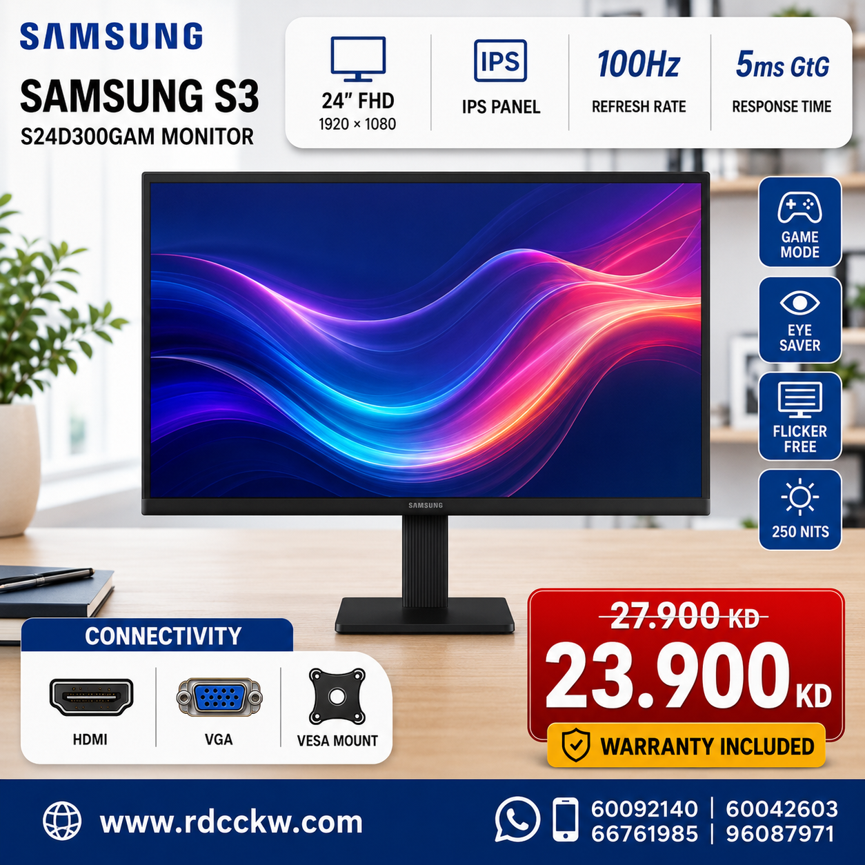 Samsung S3 S24D300GAM 24" INCH 100Hz 5MS