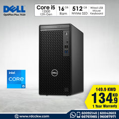 Dell OptiPlex 7020 MT (Core i5-12500, 16GB DDR5 RAM, 512GB NVME SSD, DOS)