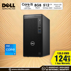 Dell OptiPlex 7020 MT (Core i5-12500, 8GB DDR5 RAM, 512GB NVME SSD, DOS)