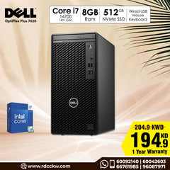 Dell OptiPlex Plus 7020 ( i7-14700 vPro,8GB RAM, 512GB NVMe  SSD, DOS)