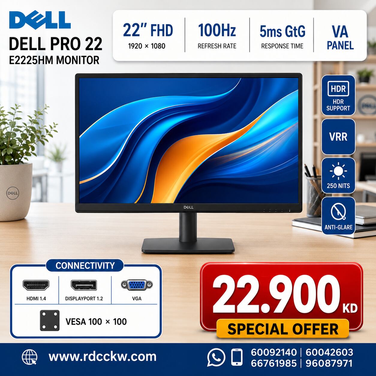 Led Dell Pro 22 E2225HM - 21.5" FHD VA | 5ms | 100Hz | HDMI 1.4 | DisplayPort 1.2 | VGA | 3YW - Monitor
