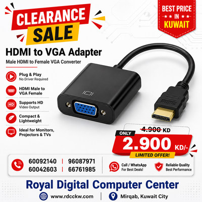 محول HDMI إلى VGA، محول HDMI ذكر إلى VGA أنثى