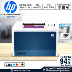 HP Color LaserJet Pro 4203dw | 33ppm | 600dpi | A4 | USB | LAN | Wi-Fi | Bluetooth | Color Laser - Printer