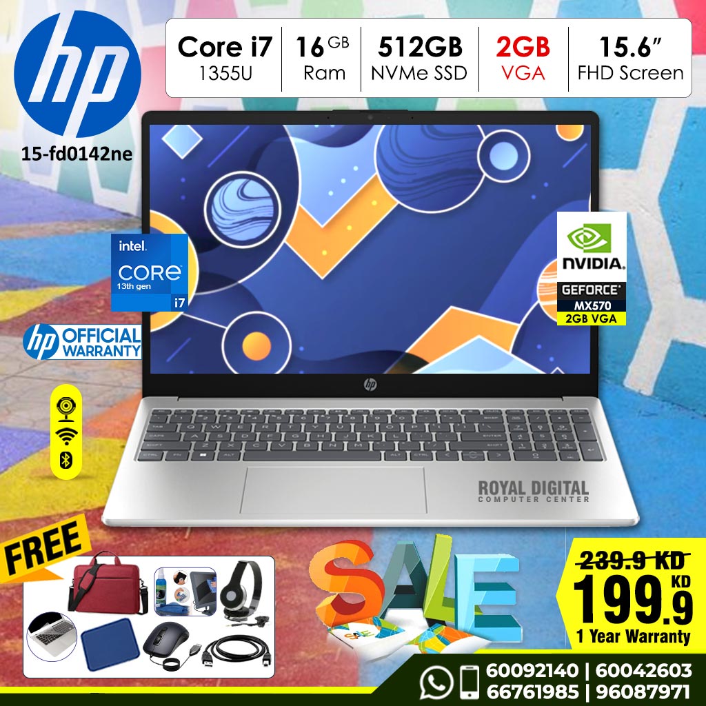 كمبيوتر محمول HP 15-fd0142ne | ذاكرة وصول عشوائي (RAM) سعة 16 جيجابايت | قرص SSD سعة 512 جيجابايت | ذاكرة VGA سعة 2 جيجابايت | شاشة 15.6 بوصة عالية الدقة بالكامل