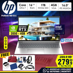 Laptop HP ProBook 460 G11 | Intel Ultra 7 155H | 16 GB DDR5 RAM | 1TB NVME SSD Storage | NVDIA RTX 2050 4GB VGA Dedicated | 16”-inch WUXGA IPS Screen | Dos | 1 year Warranty