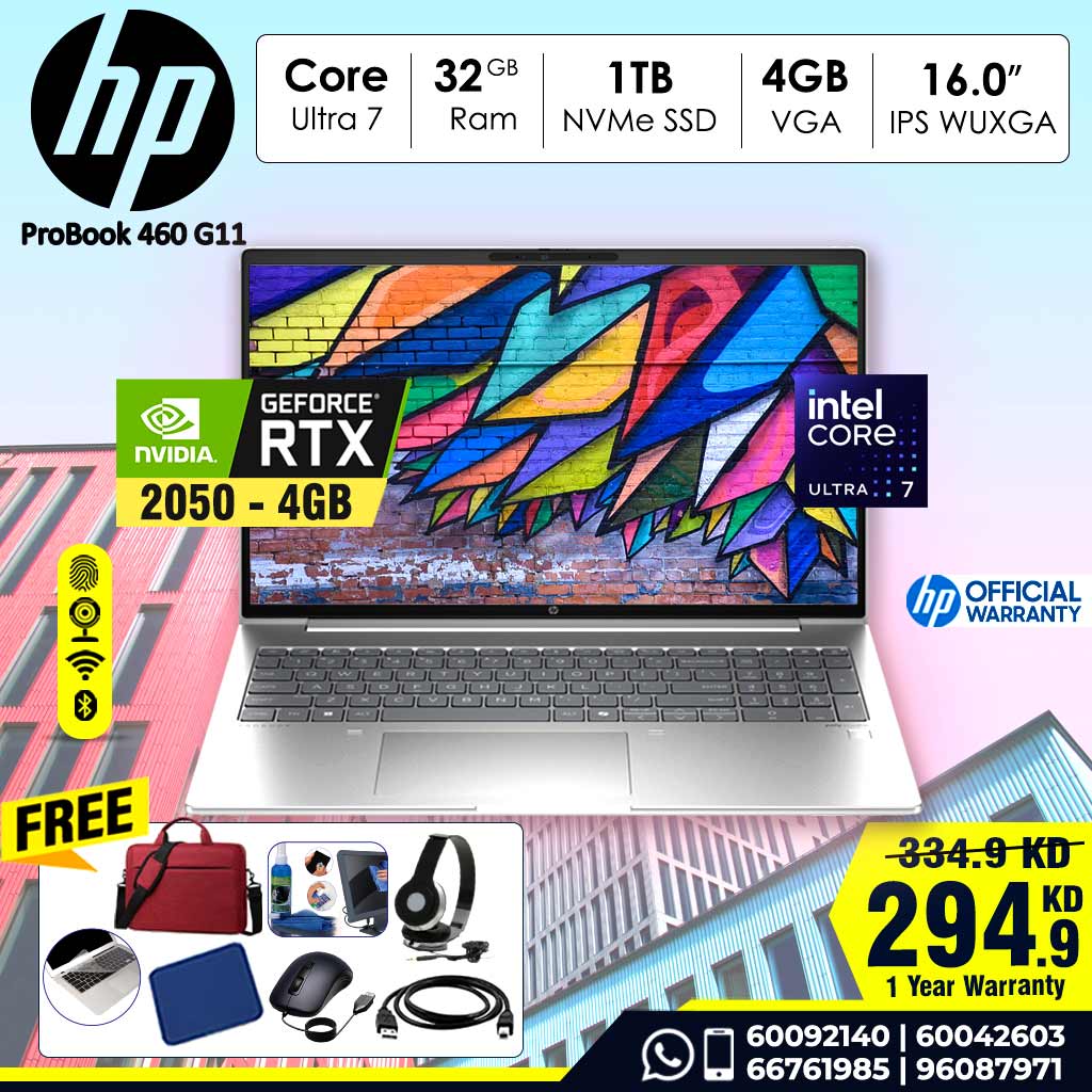 HP ProBook 460 G10 Ultra 7 155H | 32 GB Ram DDR5 | 1 TB SSD | 4GB VGA | 16" inch WUXGA IPS