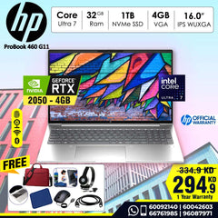 Laptop HP ProBook 460 G11 | Intel Ultra 7 155H | 32 GB DDR5 RAM | 1TB NVME SSD Storage | NVDIA RTX 2050 4GB VGA Dedicated | 16”-inch WUXGA IPS Screen | Dos | 1 year Warranty