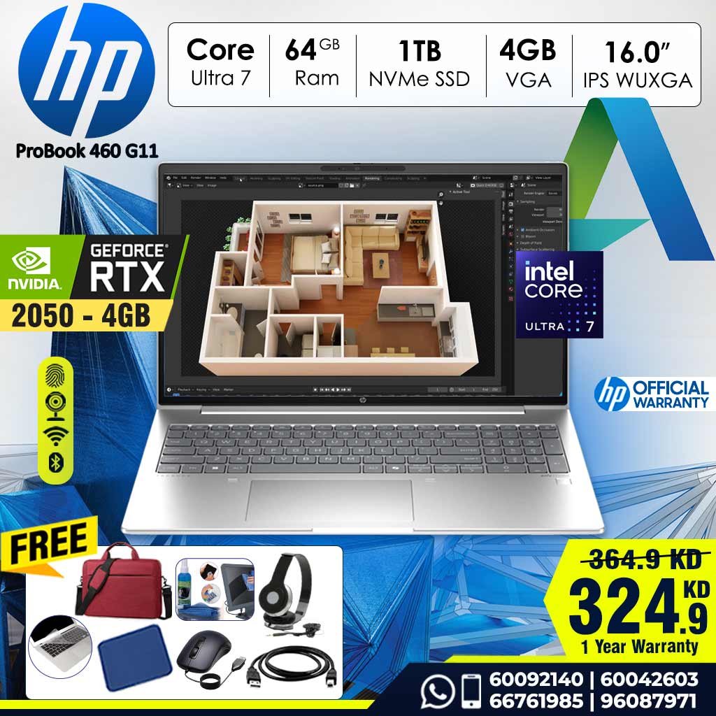HP ProBook 460 G10 Ultra 7 155H | 64 GB Ram DDR5 | 1 TB SSD | 4GB VGA | 16" inch WUXGA IPS