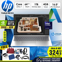 Laptop HP ProBook 460 G11 | Intel Ultra 7 155H | 64 GB DDR5 RAM | 1TB NVME SSD Storage | NVDIA RTX 2050 4GB VGA Dedicated | 16”-inch WUXGA IPS Screen | Dos | 1 year Warranty