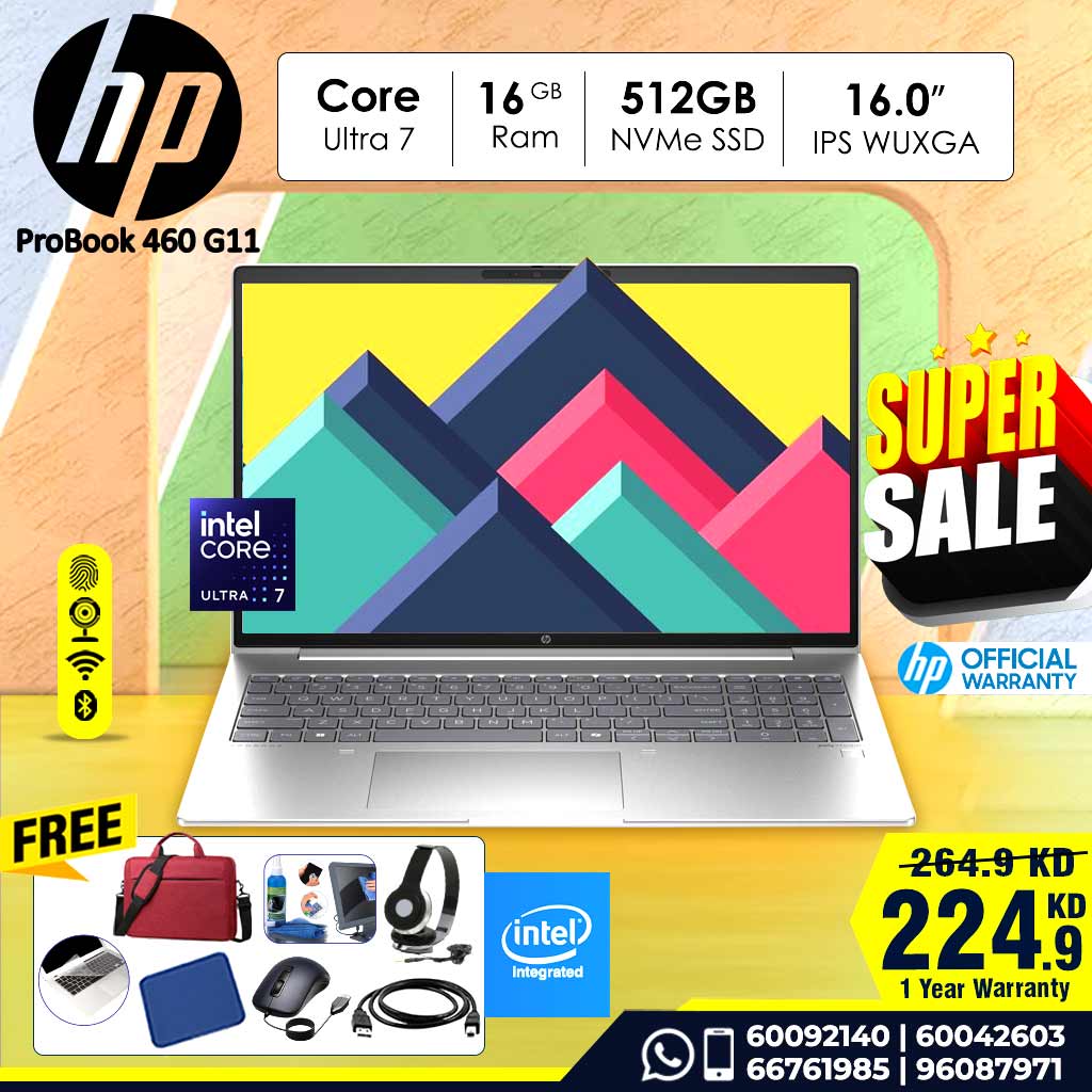 HP ProBook 460 16 inch G11 | Intel® Core™ Ultra 7 | 16GB DDR5 | 512 GB SSD NVMe | 16" WUXGA