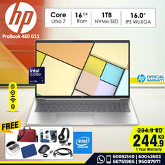 HP ProBook 460 16 inch G11  | Intel® Core™ Ultra 7  | 16GB DDR5 | 1TB SSD NVMe | 16
