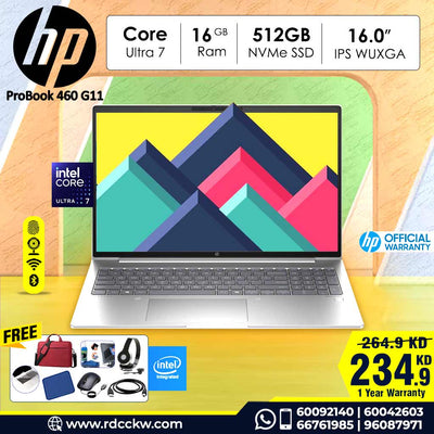 HP ProBook 460 G11، مقاس 16 بوصة، معالج Intel® Core™ Ultra 7، ذاكرة وصول عشوائي (DDR5) سعة 16 جيجابايت، قرص SSD NVMe سعة 512 جيجابايت، شاشة WUXGA بدقة 16 بوصة