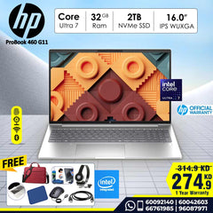 HP ProBook 460 16 inch G11  | Intel® Core™ Ultra 7  | 32GB DDR5 | 2TB SSD NVMe | 16