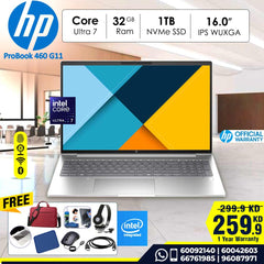 HP ProBook 460 16 inch G11 | Intel® Core™ Ultra 7 | 32GB DDR5 | 1TB SSD NVMe | 16