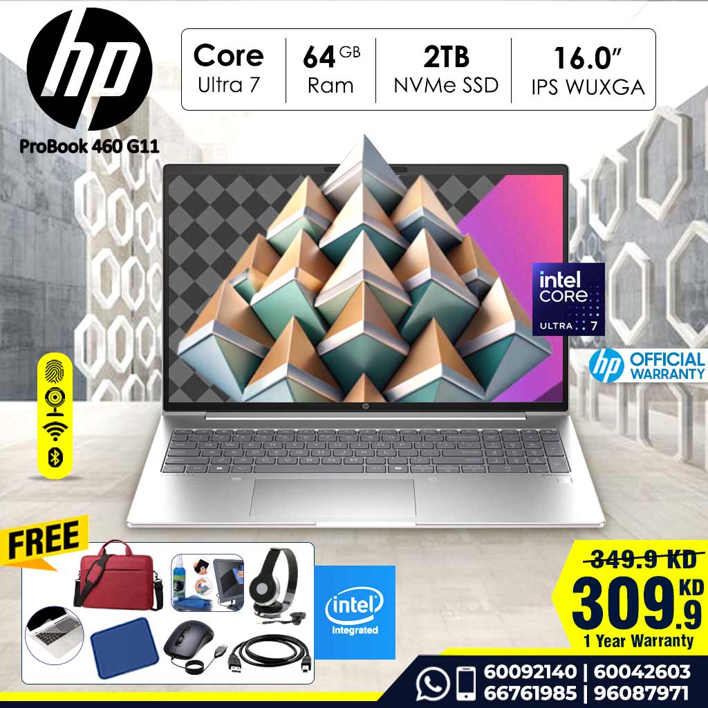 HP ProBook 460 16 inch G11 | Intel® Core™ Ultra 7 | 64 GB DDR5 | 2TB SSD NVMe | 16" WUXGA
