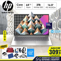 HP ProBook 460 16 inch G11 | Intel® Core™ Ultra 7 | 64 GB DDR5 | 2TB SSD NVMe | 16
