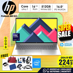 HP ProBook 460 16 inch G11  | Intel® Core™ Ultra 7  | 16GB DDR5 | 512 GB SSD NVMe | 16