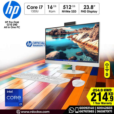 All in One PC | HP Pro One 240 G10 | Intel® Core™ i7-1355U Processor | 16 GB RAM DDR4 | Storage 512 GB SSD NVMe | 23.8" Inches FHD | White Color | HP Wired USB Keyboard and Mouse | DOS - No Windows | 1 Year Warranty