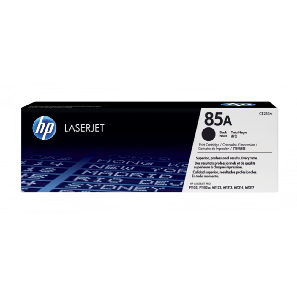 HP 85A LaserJet Toner Cartridge - 1,600 Pages | Black Color | Toner Cartridge