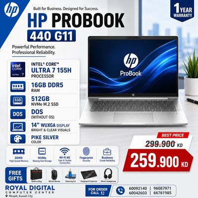 Laptop HP ProBook 440 G11 | Ultra 7 155H Processor | 16GB RAM DDR5 | 512GB (NVMe M.2 SSD) / DOS (Without OS) | 1 Year Warranty | Color Pike Silver