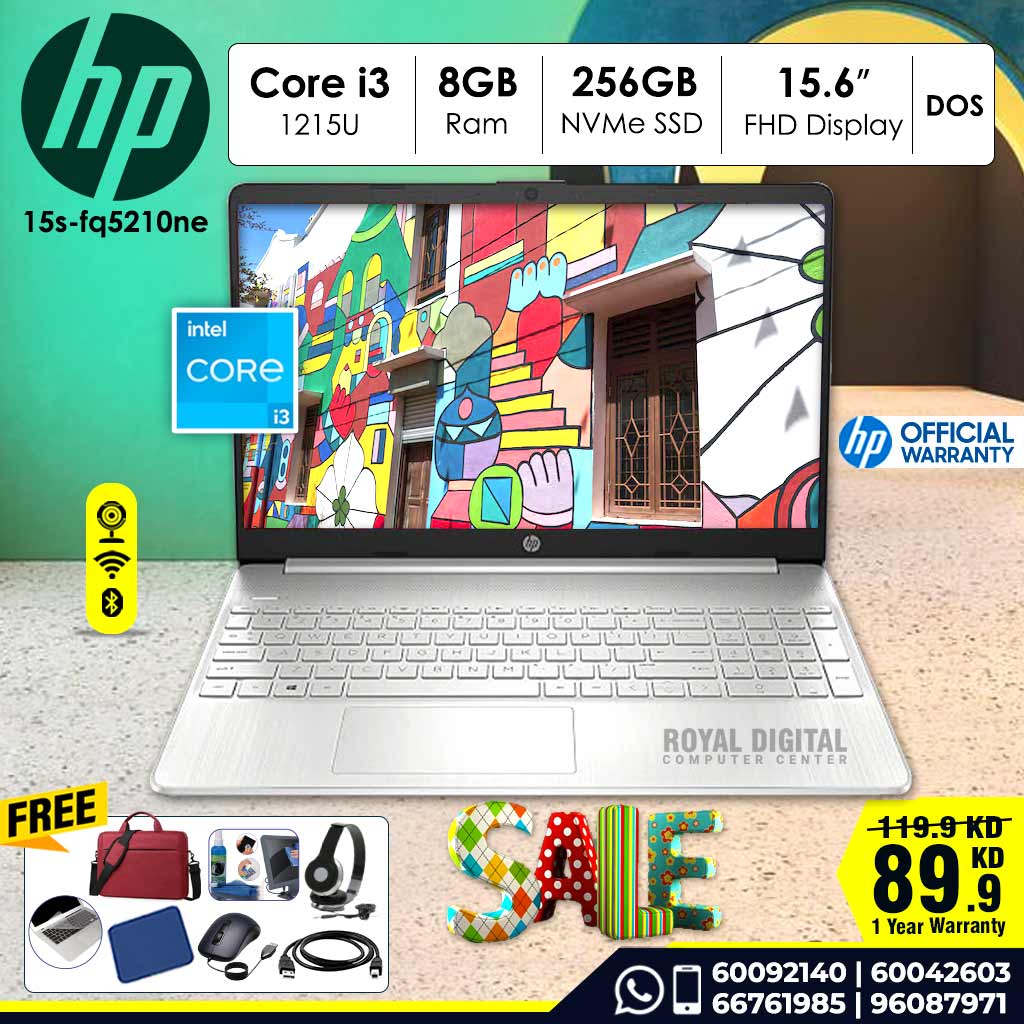 HP Laptop 15s-fq5210ne Intel Core i3- 1215u | 8GB Ram | 256 GB SSD | 15.6 FHD | Dos