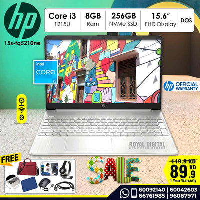 HP Laptop 15s-fq5210ne  Intel Core i3- 1215u | 8GB Ram | 256 GB SSD | 15.6 FHD | Dos