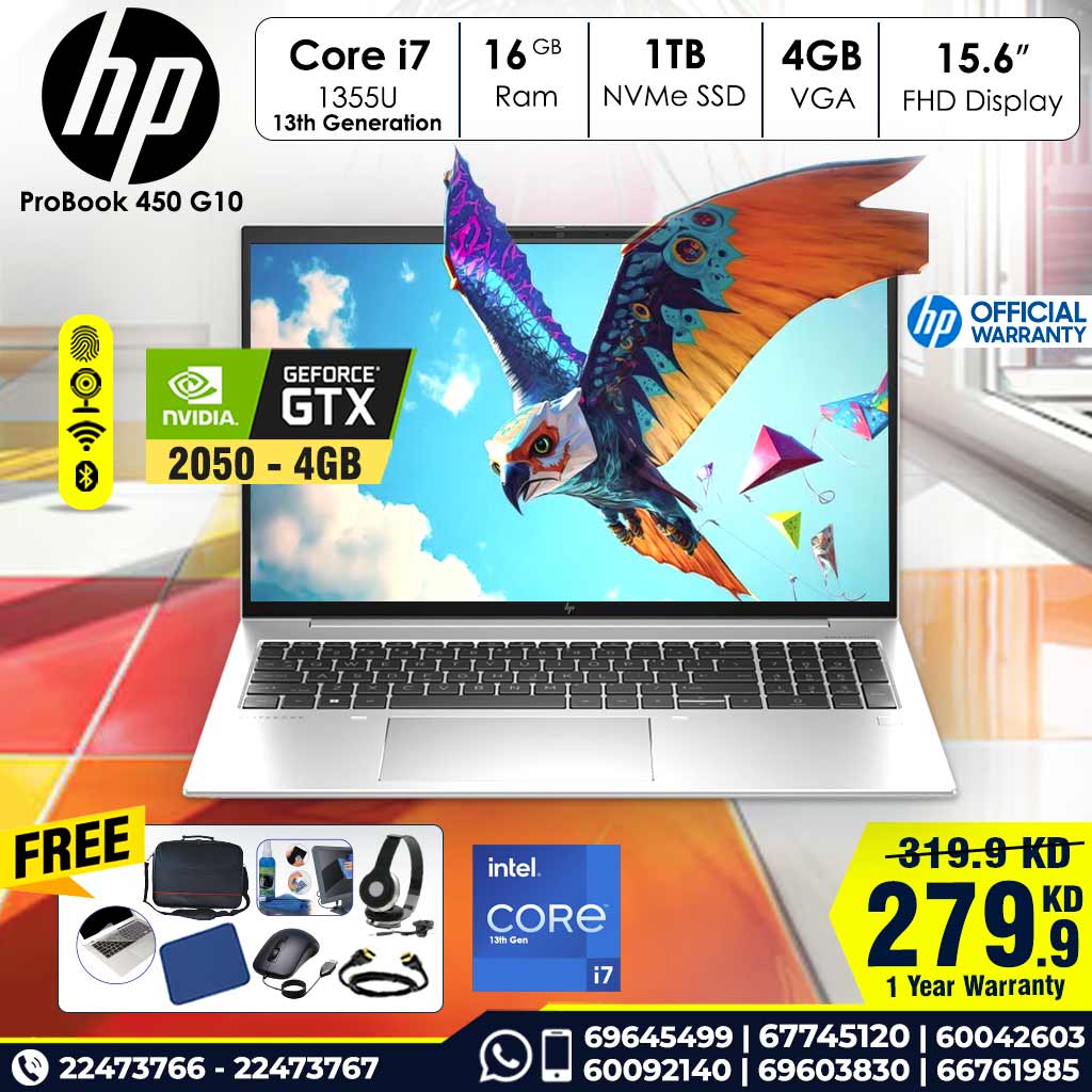 HP ProBook 450 G10 i7-1355U 13th Gen 16 GB Ram 1TB SSD 4GB VGA 15.6inch FHD