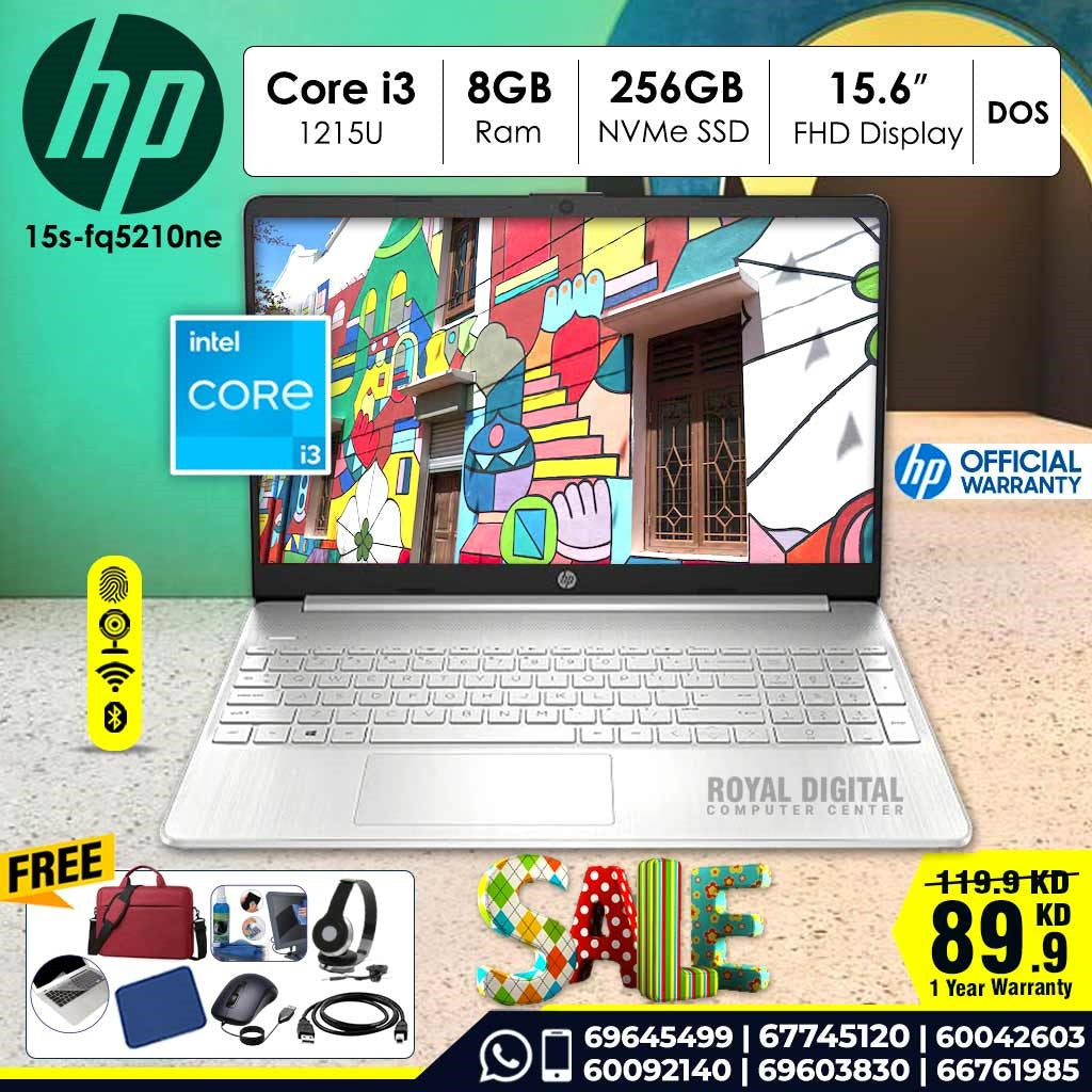 HP Laptop 15s-fq5210ne Intel Core i3- 1215u | 8GB Ram | 256 GB SSD | 15.6 FHD | Dos