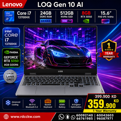 Laptop Laptop Lenovo LOQ Gen 10 AI | Intel Core i7-13700HX Processor | Ram 24GB DDR5 | Storage 512GB NVMe | NVIDIA RTX5050 8GB | Display 15.6FHD IPS 144Hz | Color Lana Grey | 1 Year Warranty