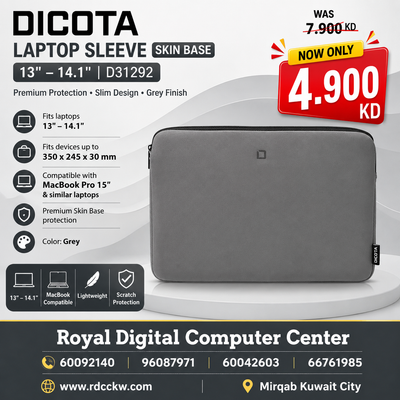 Laptop Sleeve DICOTA D31292 13-14.1" Grey | Skin Base | Skin Base 33-35.8 CM | 13-14.1 Inches | Fits For MacBook Pro 15 and other device up to 350 - 245 - 30 mm | Color Grey