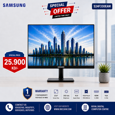شاشة سامسونج S3 S30GD LS24D300GAM Essential | 24 بوصة FHD | زمن استجابة 5 مللي ثانية | 100 هرتز | HDMI 1.4 | VGA | ضمان لمدة عام