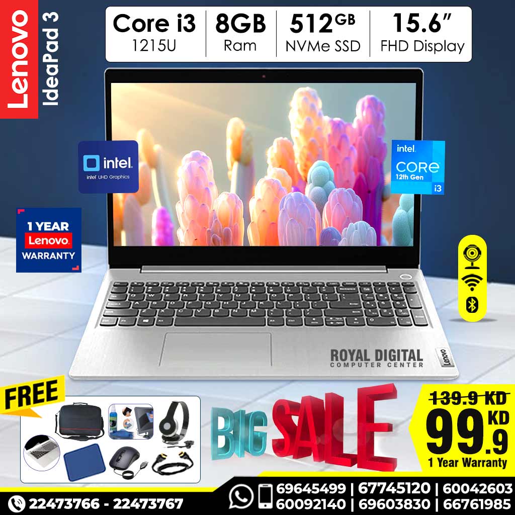 لينوفو ايديا باد 3 معالج كور i3، ذاكرة وصول عشوائي 8 جيجابايت، قرص صلب NVMe SSD سعة 256 جيجابايت، شاشة عالية الدقة بالكامل مقاس 15.6 بوصة