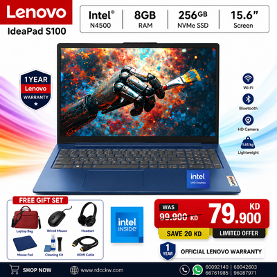 لابتوب لينوفو آيديا باد ١ | معالج إنتل سيليرون N4500 | ذاكرة وصول عشوائي (RAM) سعة ٨ جيجابايت DDR4 | سعة تخزين ٢٥٦ جيجابايت NVME SSD | شاشة ١٥.٦ بوصة عالية الوضوح بالكامل | لون أزرق داكن | نظام دوس - بدون ويندوز | ضمان لمدة عام