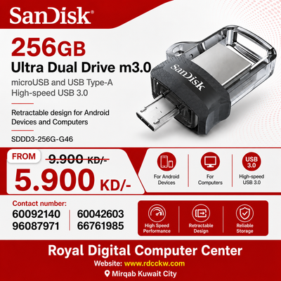محرك أقراص SanDisk Ultra Dual Drive m3.0 سعة 256 جيجابايت، منفذ microUSB وUSB Type-A، منفذ USB 3.0 عالي السرعة، تصميم قابل للسحب لأجهزة Android وأجهزة الكمبيوتر - SDDD3-256G-G46