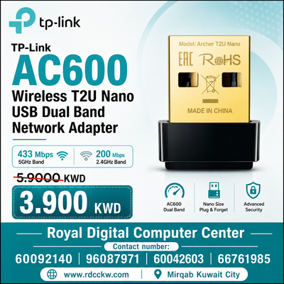 محول شبكة TP-Link AC600 اللاسلكي T2U Nano USB ثنائي النطاق