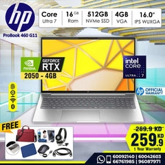 Laptop HP ProBook 460 G11 | Intel Ultra 7 155H | 16 GB DDR5 RAM | 512 GB NVME SSD Storage | NVDIA RTX 2050 4GB VGA Dedicated | 16”-inch WUXGA IPS Screen | Dos | 1 year Warranty