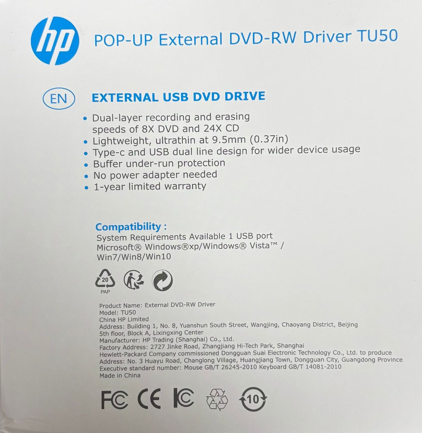 HH POP-UP EXTERNAL DVD-RW DRIVER TU50