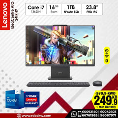 ALL IN ONE PC Lenovo IdeaCentre (24IRH9 | F0HN00L4AX) |Intel® Core™ i7-13620H Processor | 16GB RAM | 1 TB SSD | 23.8